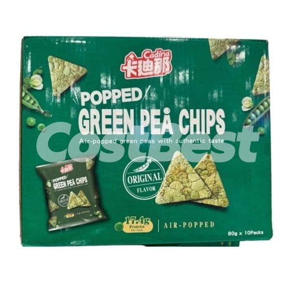 CADINA 완두콩 칩 800G / 80G X 10