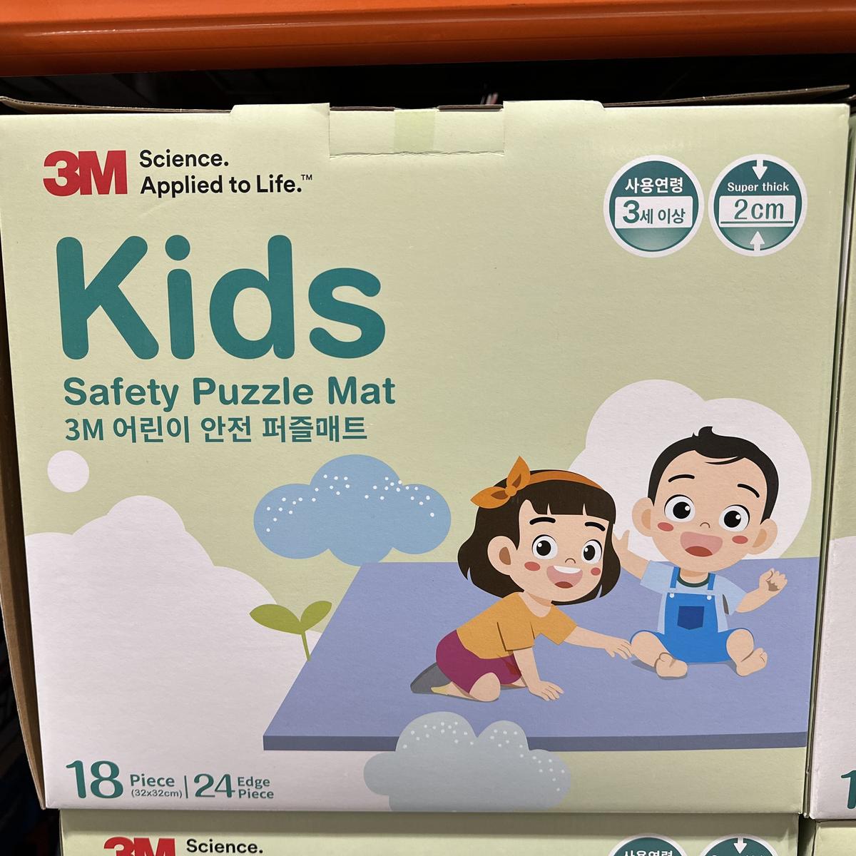 3M 어린이 안전 퍼즐 매트