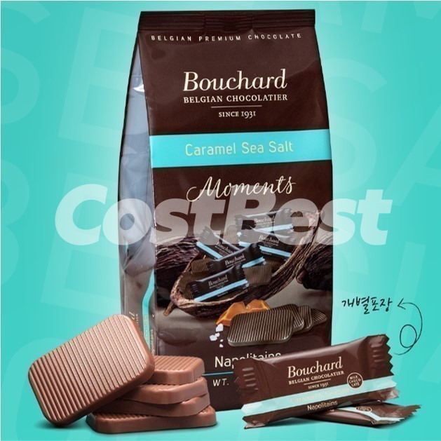 GHIRARDELLI 씨솔트카라멜초코 426G