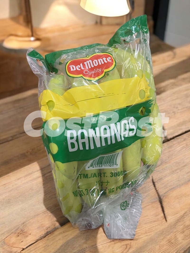 DELMONTE 바나나 1.36KG