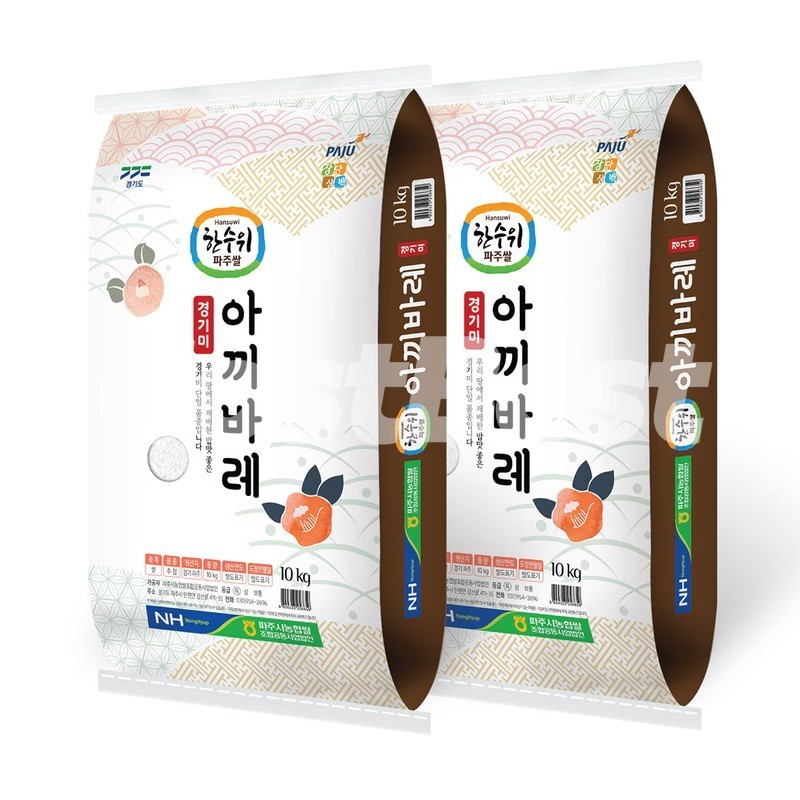 용인농협 아끼바레 쌀 10KG