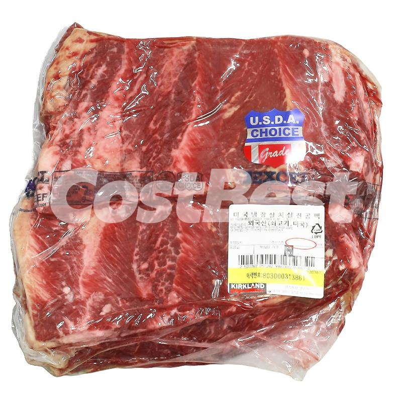 미국산 살치살 진공팩 3.0kg 이하