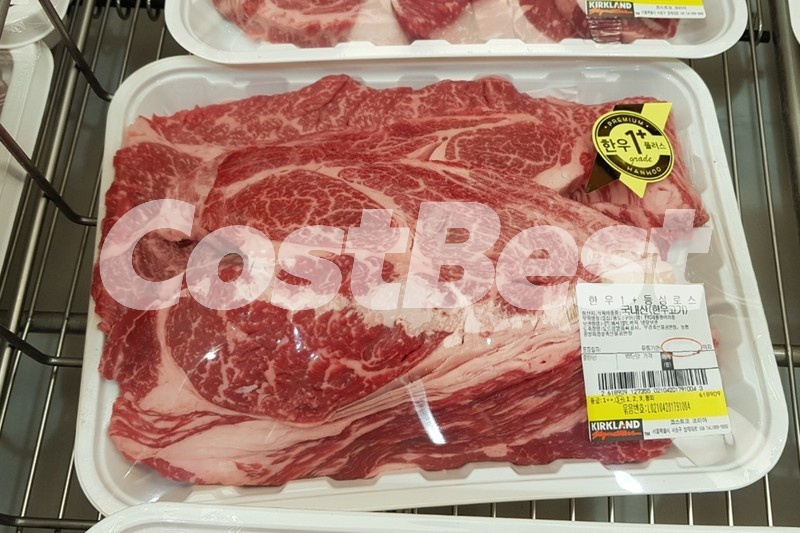 한우 1등급 등심 로스