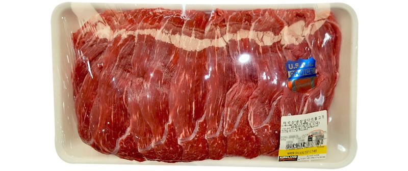 미국산 초이스 앞다리 불고기 KG당단가