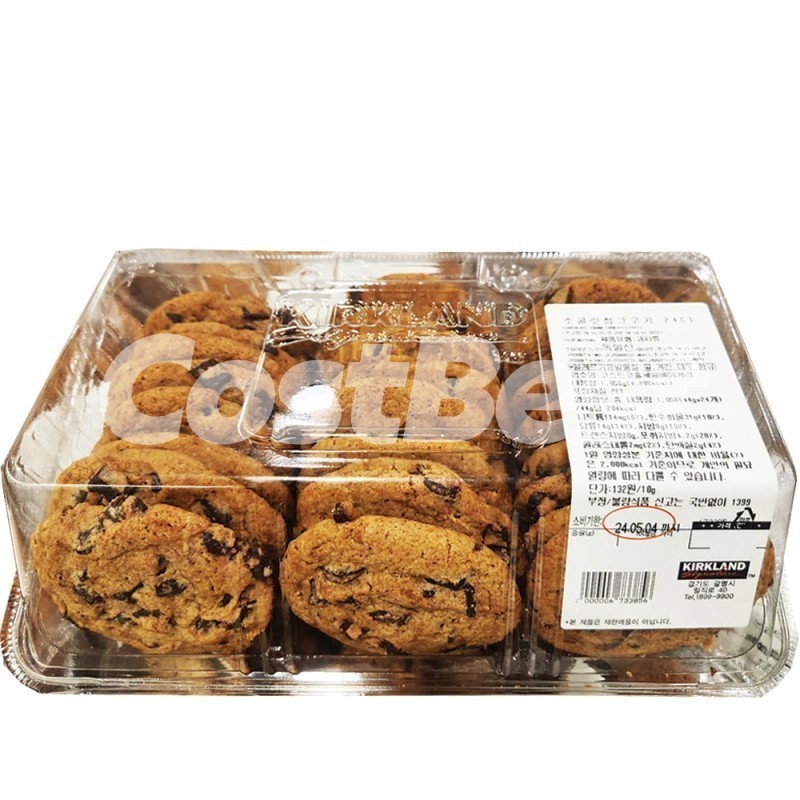 BISCUITERIE DESTREE CHOCOLATE & SALT쿠키 500G