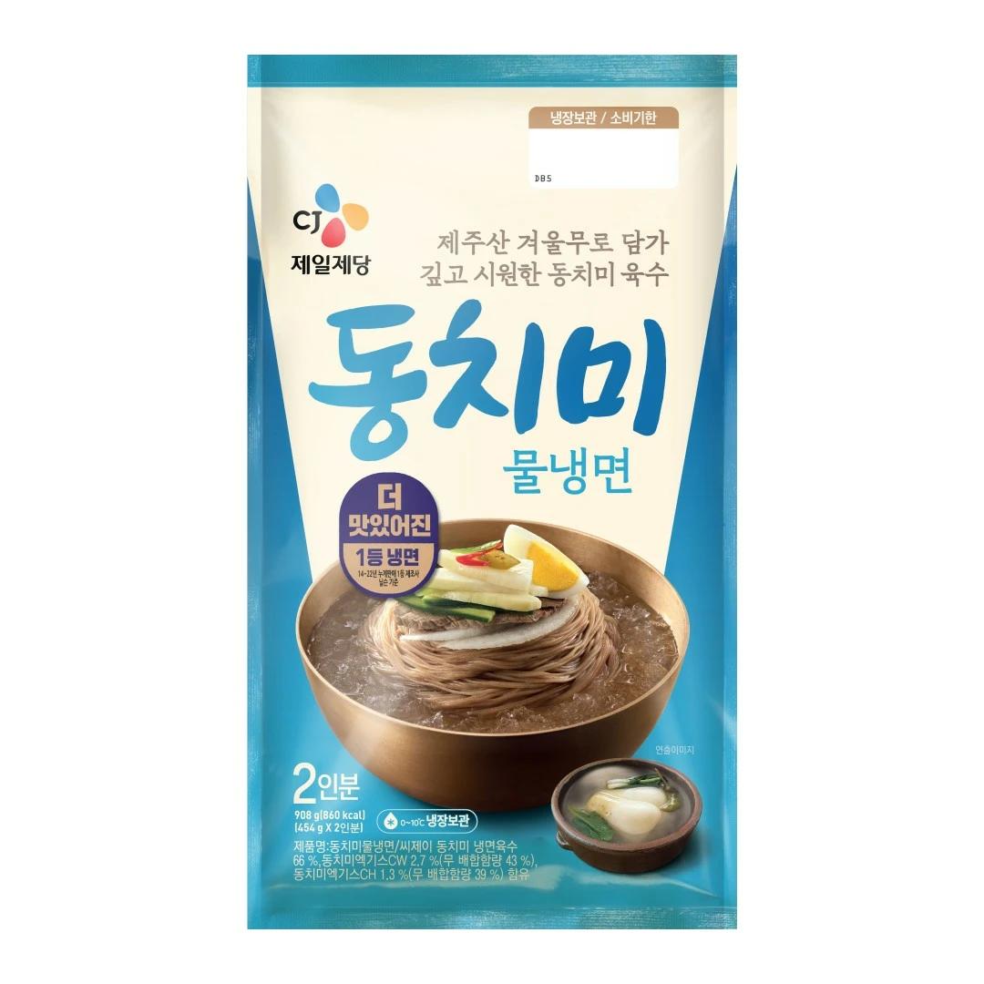 씨제이 동치미 물냉면 1816G (4인분)