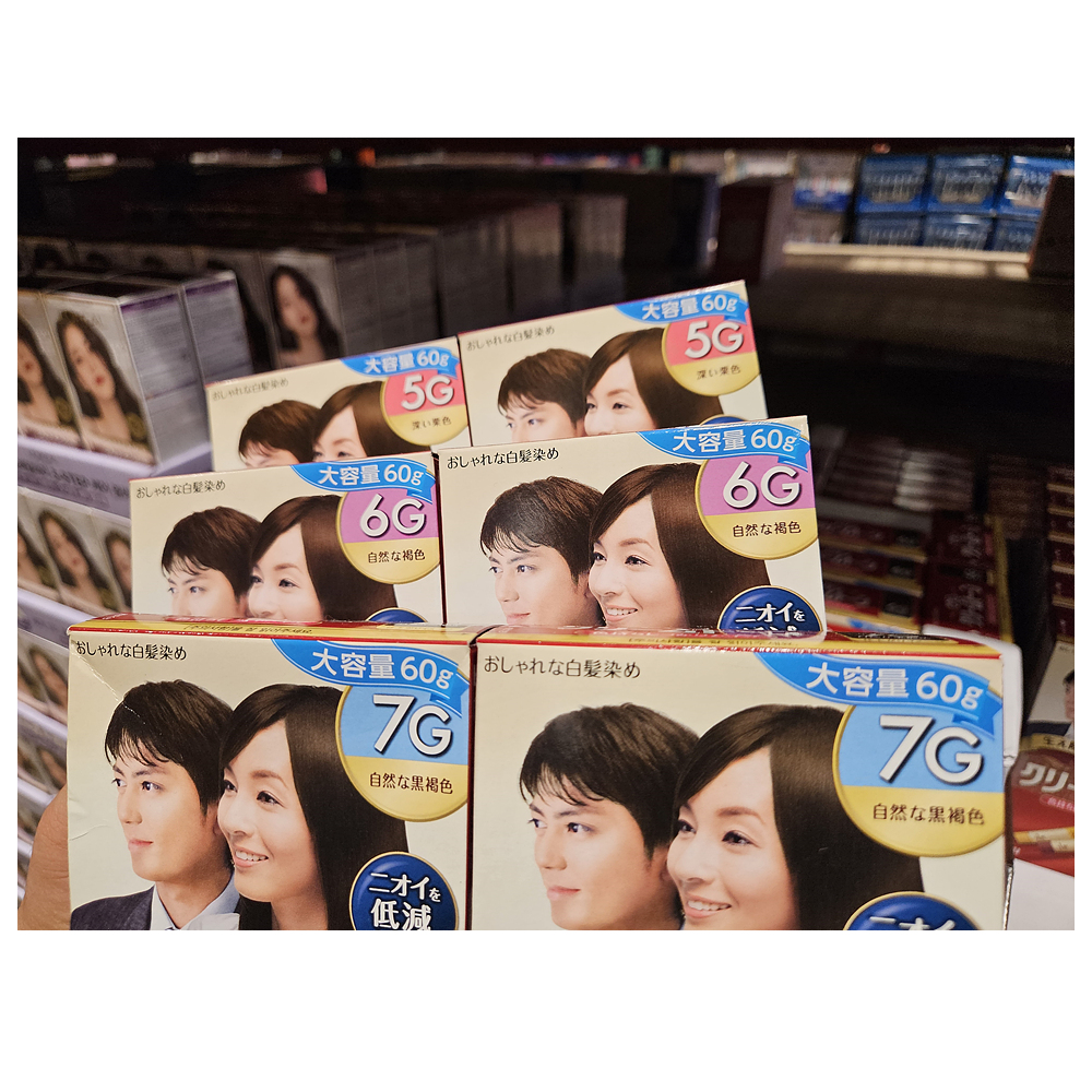 비겐크림톤 2 팩 5G