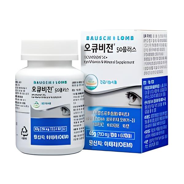 바슈롬 오큐비전 50 PLUS