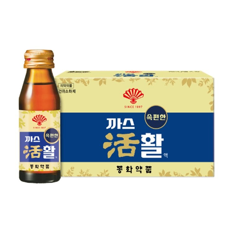 부채표 까스활액