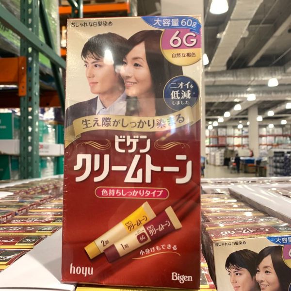 비겐크림톤 2 팩 6G