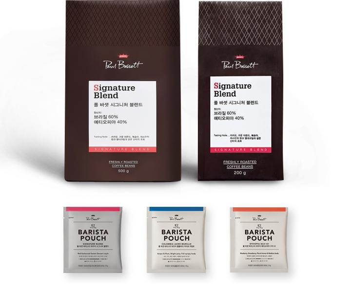 폴바셋 원두커피 1.01kg