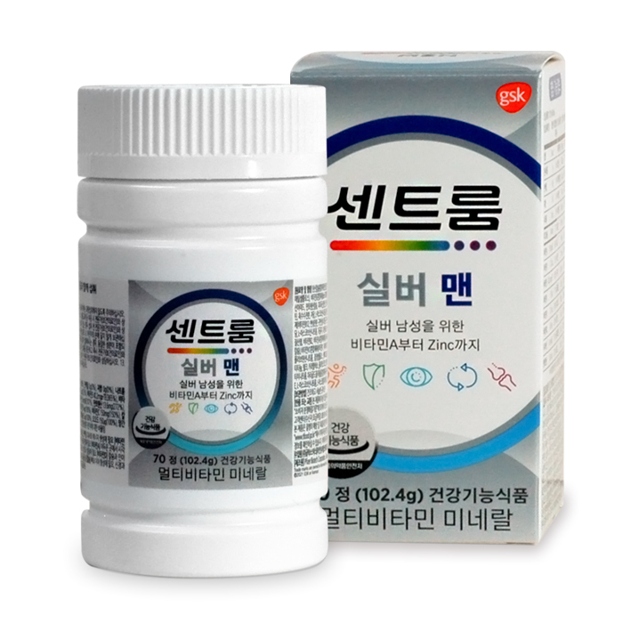 센트룸 실버 멀티비타민112정-맨