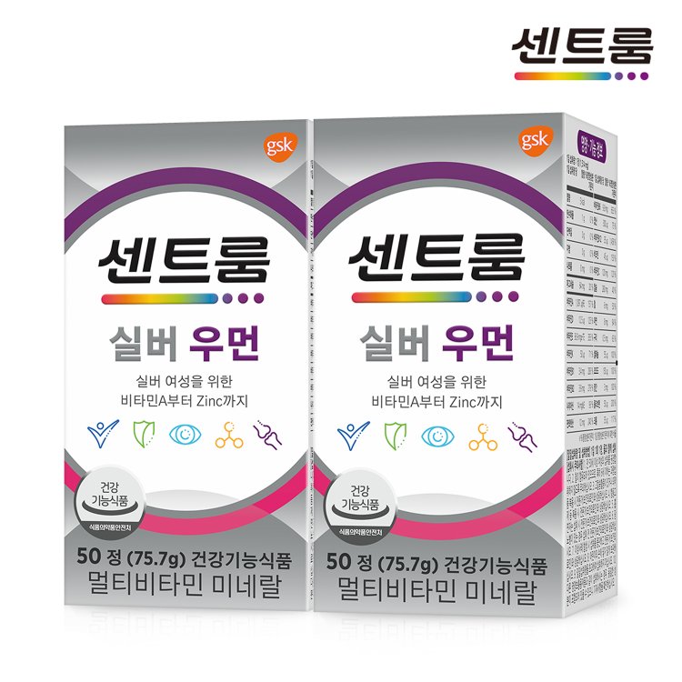 센트룸 실버 멀티비타민112정-우먼