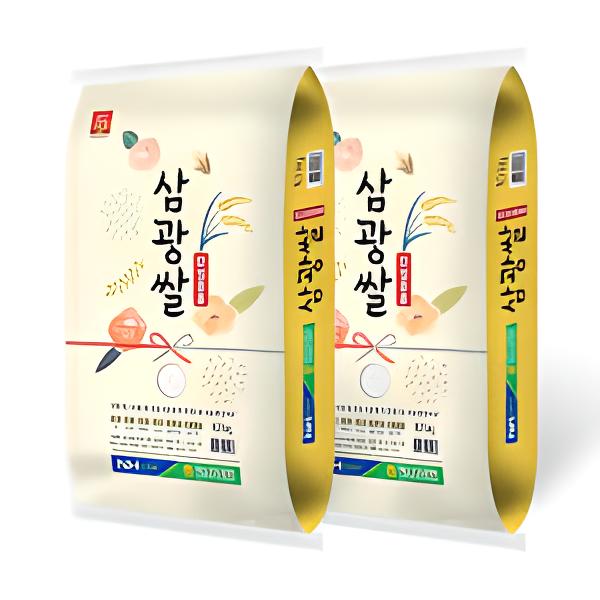 예산 삼광쌀 10KG