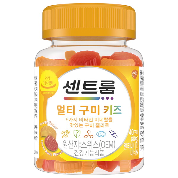 센트룸 멀티비타민 125정 - 키즈