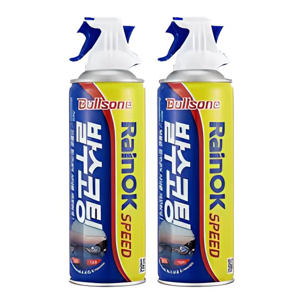 불스원 레인 OK 스피드 발수 코팅 330ml 2개
