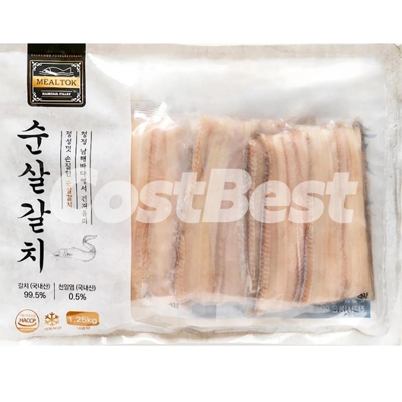 순살갈치 1.25kg 국내산