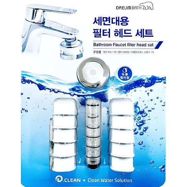 LAVATORY FAUCET HEAD SET
