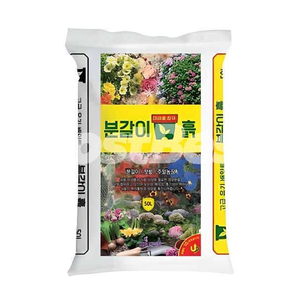 KG 분갈이 흙 50L