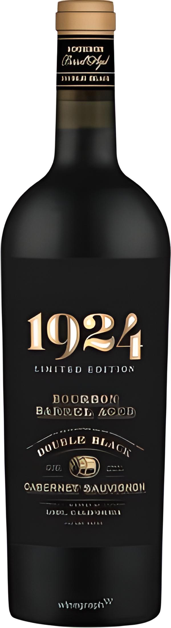 1924 BOURBON BARREL