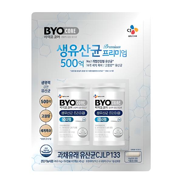 CJ바이오코어 생유산균 프리미엄 50캡슐 X 2병