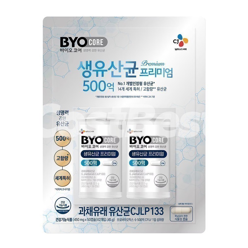 CJ BYO 생유산균프로미엄 100g*10