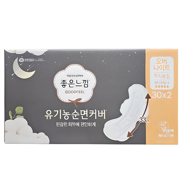 GOODFEEL 좋은느낌 유기농순면 맥시슬림 오버나이트 60개