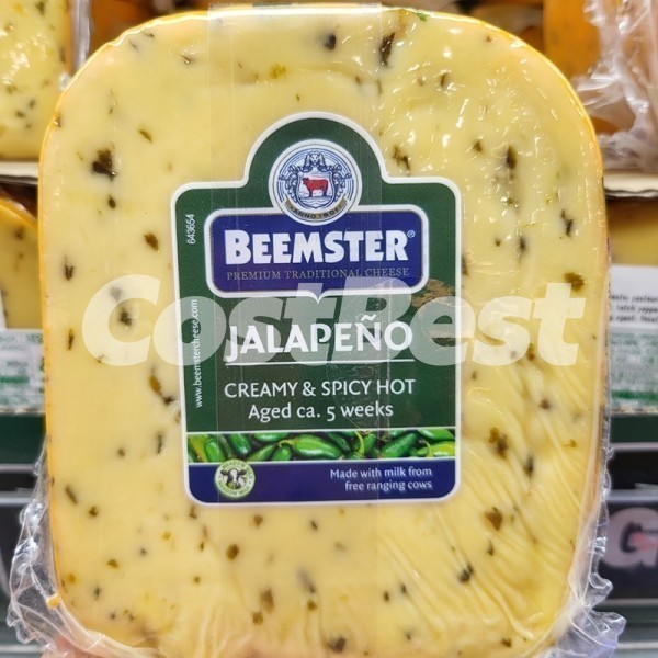 BEEMSTER 할라피뇨 고다치즈 500G 원산지 네덜란드