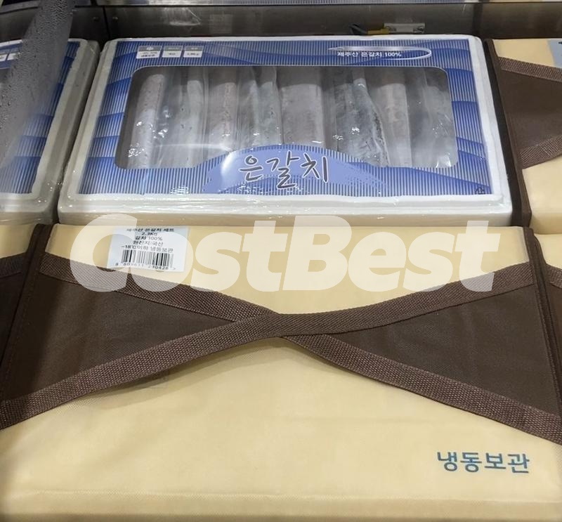 제주은갈치세트 2.3kg (4마리)