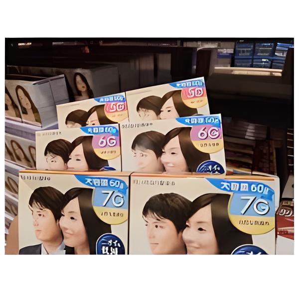 비겐크림톤 2 팩 7G