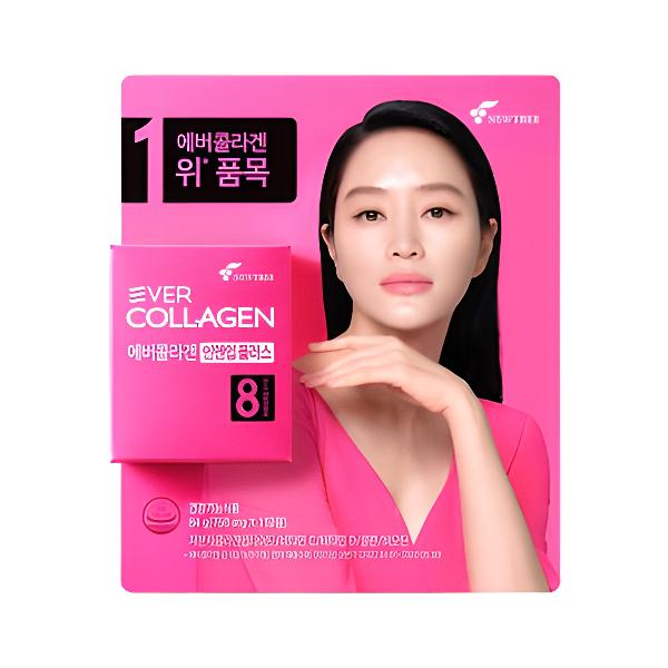 에버콜라겐인앤업플러스