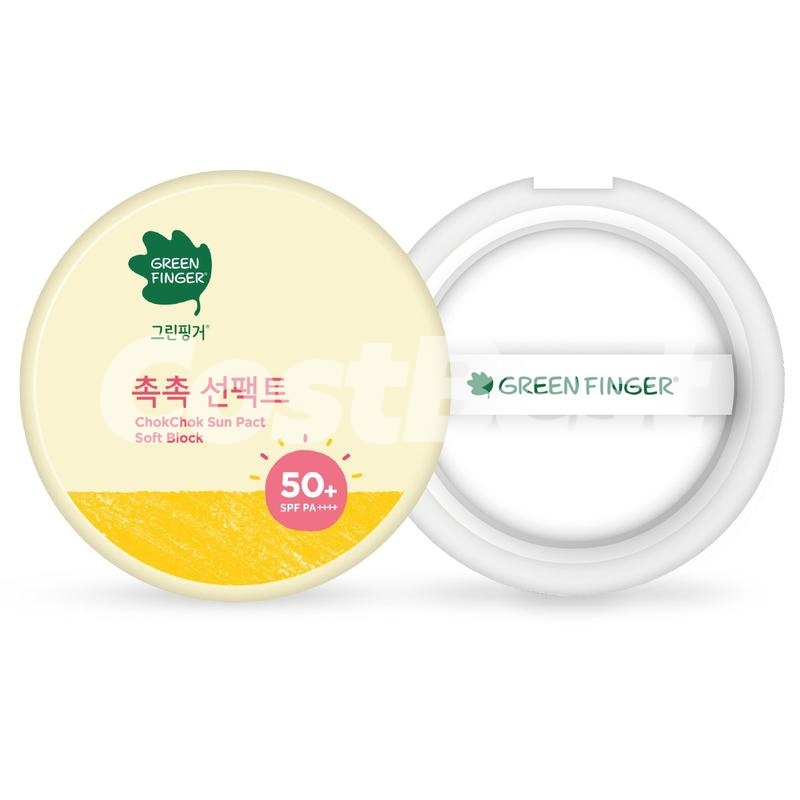 GREEN FINGER SUN PACT