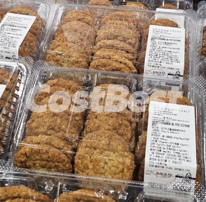 오트코코넛비스킷 24CT/PACK