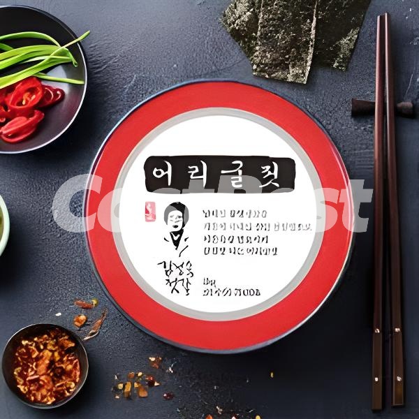 어리굴젓 1KG