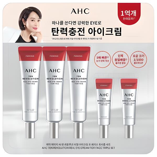 AHC 텐 레볼루션 리얼 아이크림 포 페이스 35mlx3+7mlx2