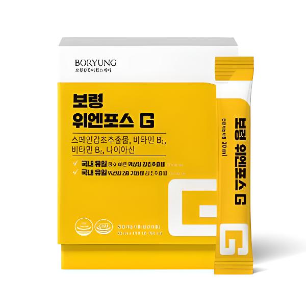 보령 위앤포스G 20ml X 45포