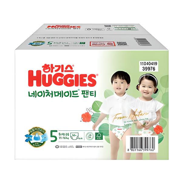하기스 PULLUP S5 66EA