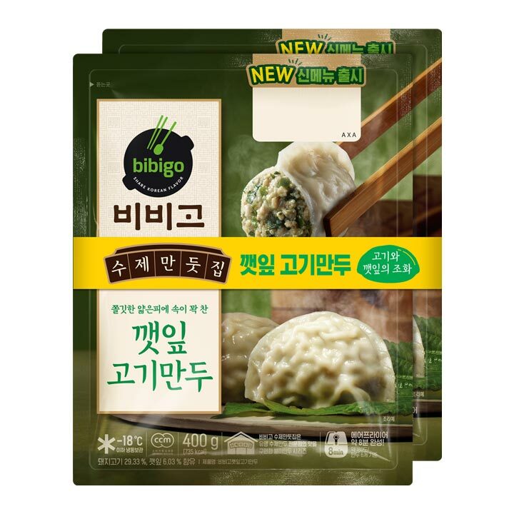 비비고수제깻잎만두