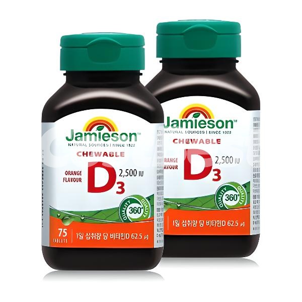 자미에슨   비타민 D