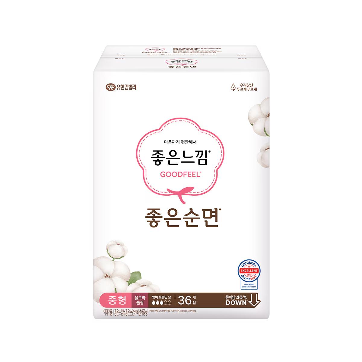 GF COTTON PLUS MEDIUM 108