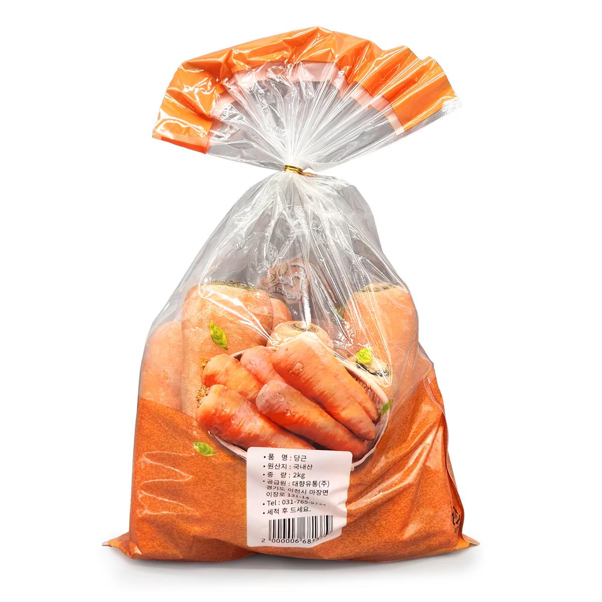 당근 2KG