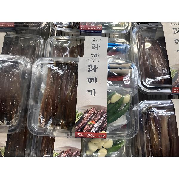 과메기 1PACK (원양산)