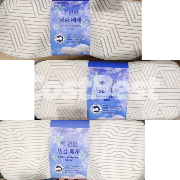 에이프릴앳홈 목편한 냉감 베개 38x16cm