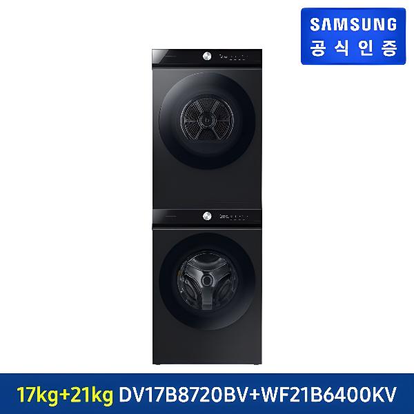 삼성 AI WASHR21+DRYER17 SET