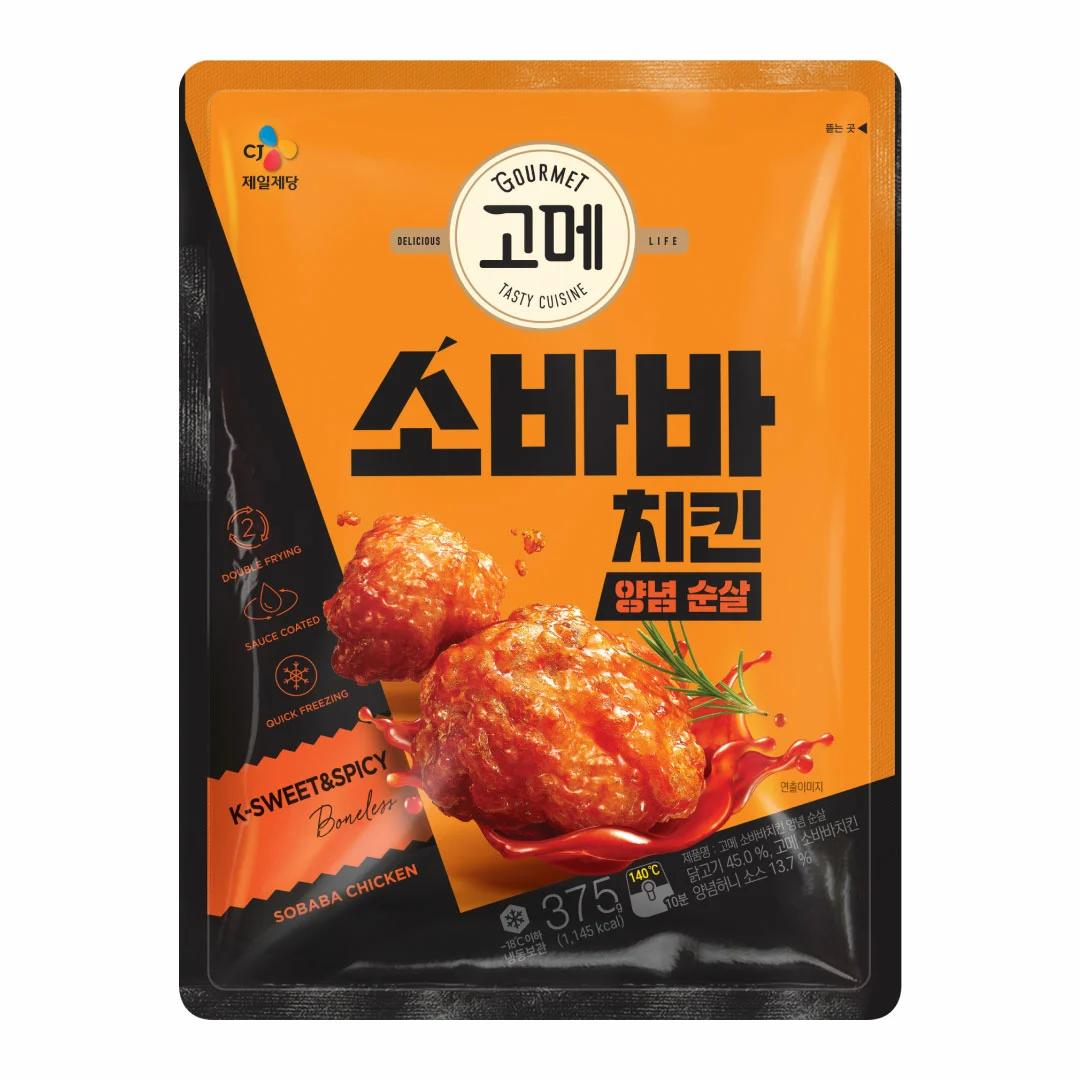 고메소바바 양념순살 1100g