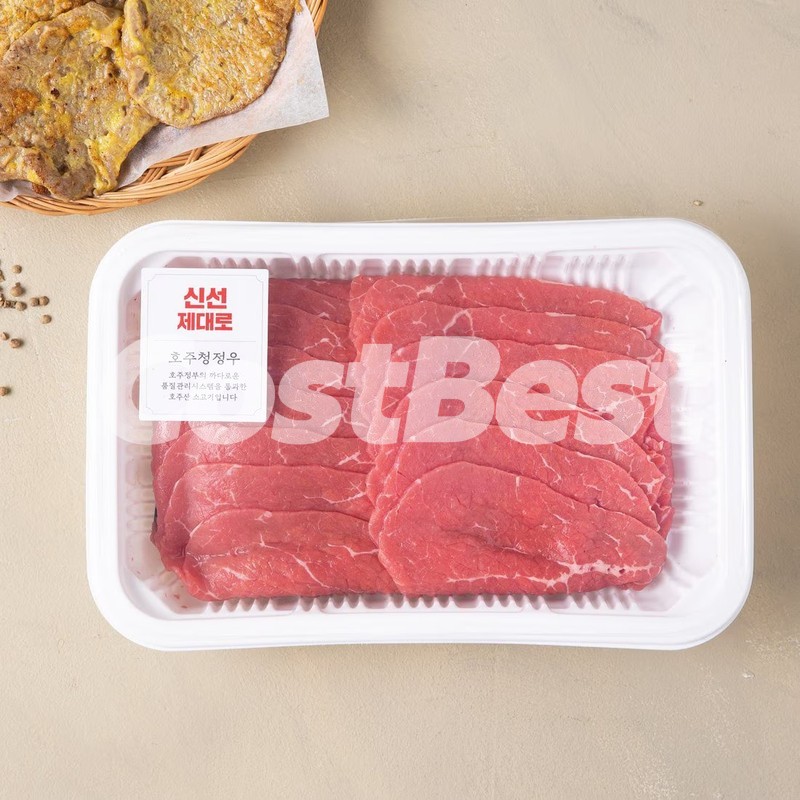 호주산 곡물비육 홍두깨 육전용 1.2KG