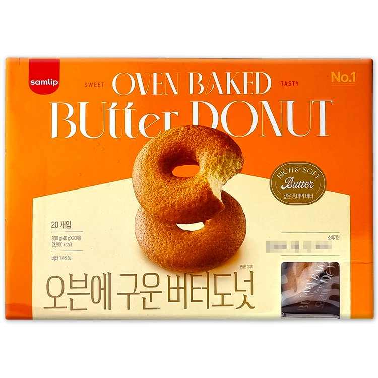 삼립오븐에구운도넛 40g x 20