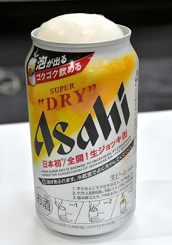 ASAHI DRAFT CAN BEER