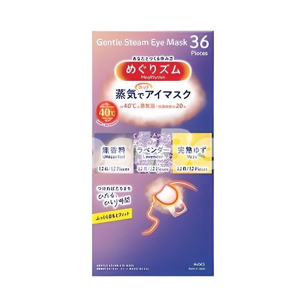 MEGRHYTHM STEAM MASK 36CT