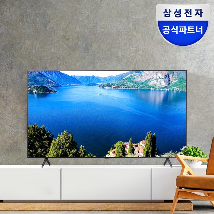 삼성 UHD 75 TV GRAB N GO